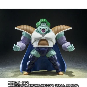 Figura de acción S.H.Figuarts Zarbon True Power, versión 7/26 - Imagen 1 de 3