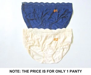 1 Vintage OLGA SECRET HUG FASHION SCOOP SATIN NYLON HIPSTER SILKY PANTY 8 XL 913 - Picture 1 of 6