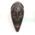 Ghana African Hand Crafted Wooden Tribal Mask-A Real Stunner!
