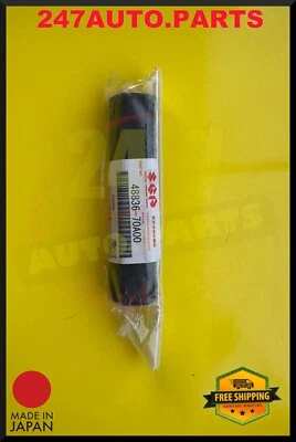 TUBO AJUSTABLE CONECTOR EXTREMO TIE ROD ORIGINAL SUZUKI PARA SAMURAI 1988-1995 Foto 1 de 3