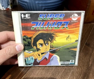 PC Engine - SUPER ALBATROSS - Manual + CD-Rom (Good) - Picture 1 of 6