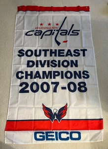 (#37) Washington Capitals 2007-2008 Southeast Division Champions Banner 3’ x 5’ - Picture 1 of 1