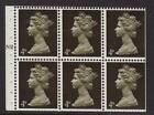 UB11 4d Olive-brown Centre Band Pane of 6 CYLINDER N2.dot T ~ Unmounted Mint GB.