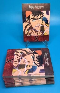 Tarjeta promocional rara de anime TV X Project Series Sorata Arisugawa Pioneer CLAMP 2002 - Imagen 1 de 2