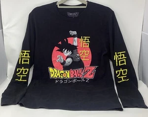 Vntg Dragon Ball Z Shirt Sz Small BLACK Long Sleeve T-Shirt Anime Classic Rare - Picture 1 of 9