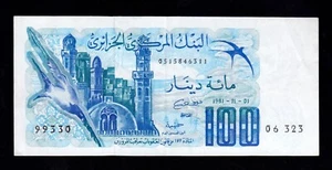 F.C. ARGELIA ALGERIA , 100 DINARES 1981 , MBC- ( VF ) , P.131a . - Imagen 1 de 2