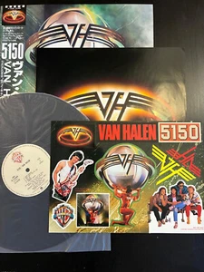 VAN HALEN 5150 1986 JAPAN LP OBI STICKERS COMPLETE Aerosmith SAMMY HAGAR Rare! - Imagen 1 de 7
