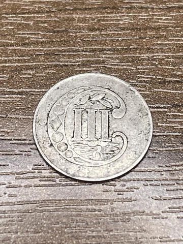 1856 Three Cent Silver Piece Trime 3c Type 1 Ungraded Details US Coin Cover