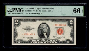 Star 1953-B 2 $ gesetzlicher Zahlungsschein Fr#1511* PMG GEM UNC 66 EPQ - Bild 1 von 2
