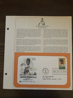 1982 Jackie Robinson Sc 2016 FDC PCS baseball Brooklyn Dodgers Black Heritage - Image 1 of 2