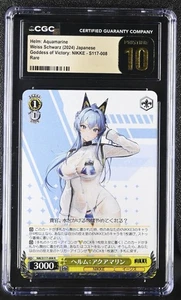 Helm: Aquamarine Swimsuit S117-008 NIKKE Weiss Schwarz CGC 10 PRISTINE - Picture 1 of 1