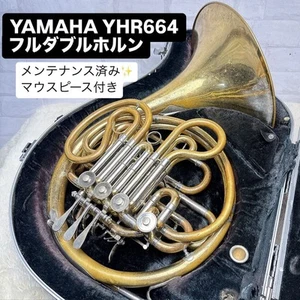 YAMAHA YHR-664 Full Double Horn with Mouthpiece one item only From JAPAN Used - Picture 1 of 10