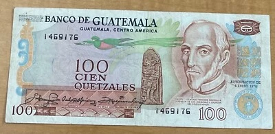 GUATEMALA 100 QUETZALES 1978 p64b Firmas: Grazioso/Alpírez/Lobos Foto 1 de 4
