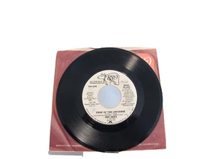 45 RECORD - BEE GEES - EDGE OF THE UNIVERSE - Picture 1 of 1