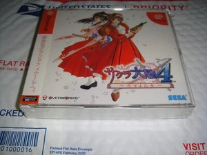 Sega Dreamcast Sakura Wars 4 - Import JP - USA Verkäufer - Bild 1 von 9