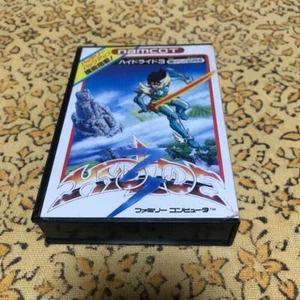 Namco 1989 Hydlide 3: Yami Kara no Houmonsha Nintendo Famicom NES Used Retro JPN - Picture 1 of 12
