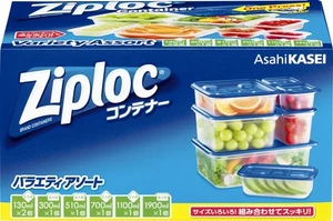 Ziploc Container Storage Container Variety Assorted Clear 7 Pieces - Picture 1 of 9