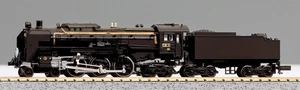 Microace a9811 JNR Steam Locomotive c62-3, n scale, ships from the USA - Picture 1 of 10