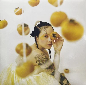 Japanisches Frühstück - Jubiläum BESCHREIBUNG LESEN (LP, Album) (Neuwertig (M)) - Bild 1 von 5