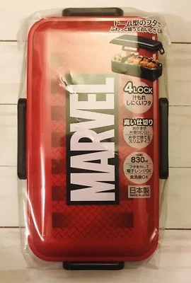 Marvel Comics IMPORTACIÓN DE JAPÓN: ¡Fiambrera de Sushi Bento roja de 4 cerraduras! Precintado ¡Nuevo! Foto 1 de 4