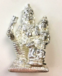 Sterling Silver Buddha Figure - Picture 1 of 9