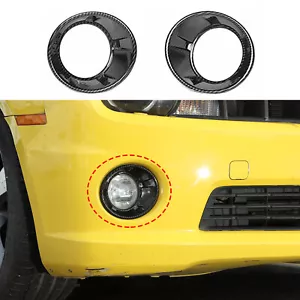 Cubierta de borde de luz antiniebla delantera para Chevrolet Camaro 2010-2013 ABS fibra de carbono - Imagen 1 de 8