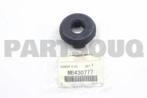 MB430777 Genuine Mitsubishi CUSHION,FR DIFF MOUNTING - Bild 1 von 2