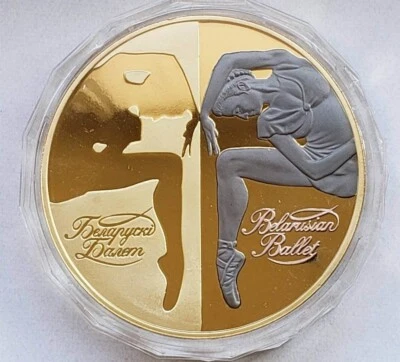 Bielorrusia 1000 rublos 2007 BALLET BIELORRUSO 1 kg plata rutenio + versión oro Foto 1 de 4