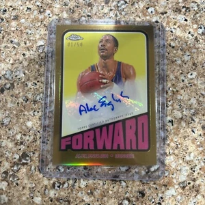 2024 1972 Alex English Topps Chrome Basketball Auto Gold Denver Nuggets 1/50 - Picture 1 of 2