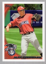 A1524- 2010 Topps Update BB Cards 201-330 +Inserts -You Pick- 10+ FREE US SHIP