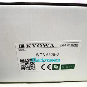 WGA-650B-0 Amplificatore di segnale WGA-650B-0 - Foto 1 di 4