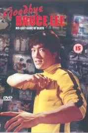 Goodbye Bruce Lee - His Last Game Of Death (DVD, 2002) (English)