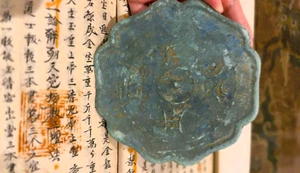 Song Dynasty(960–1279) Chinese Antique Sunflower-Mouth Bronze Mirror - Picture 1 of 7