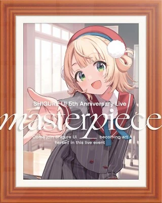 SHIGURE UI 5TH ANNIVERSARY LIVE MASTERPIECE LIMITED FIRST EDITION BLU-RAY JAPAN - Image 1 of 3