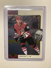 Max Domi 2015-16 SP Authentic 1995-96 SP Retro Premier Prospects #R37 Rookie RC