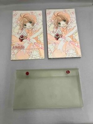 Cardcaptor Sakura "Complete Vocal Collection" 4CDs - Image 1 of 4