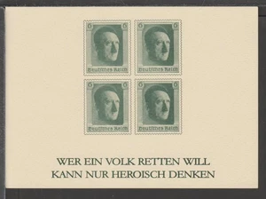 ✔️ DEUTSCHLAND 3. REICH HITLER BLOCKFÄLSCHUNG !!! NICHT ORIGINAL - Bild 1 von 1