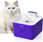 Wireless Cat Water Fountain Battery Operated, 101Oz/3L Rechargeable Motion Senso