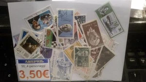 THEMENSAMMLUNG - KONVOLUT FIGUREN 100-1 - VERSCHIEDENE TEILE - Bild 1 von 1