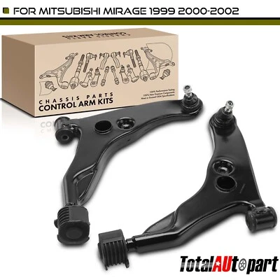 2 件控制臂和球接头组件适用于三菱 Mirage 1999 - 2002 前下部 — 第 1/4 张图片