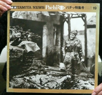 TAMIYA NEWS Pachi 1979 No. 19 TAMIYA  JAPAN  - Image 1 of 4