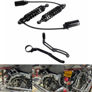 13" Rear Shock Absorber Suspension Kit For Harley '14-Up Touring FLHR FLHX FLTRU - Imagen 1 de 12