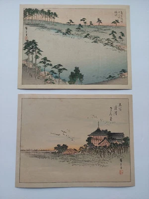 HIROSHIGE GRABADOS EN MADERA JAPONESES (2)  Foto 1 de 4