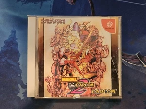 MARVEL VS. CAPCOM 2 Sega Dreamcast JAPAN JAPANESE JP IMPORT **USA SELLER** - Picture 1 of 11