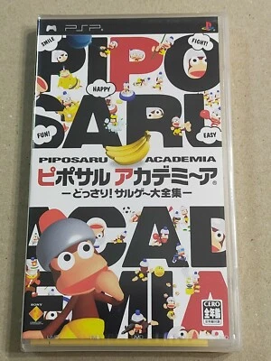PIPO SARU ACADEMIA - PSP Play Station Portable JAPAN import - Image 1 of 4