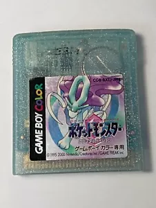 Pokémon Cristal / Crystal - Game Boy - Version Japonaise / Japanese / JPN / JAP - Picture 1 of 2