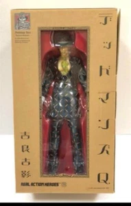 MEDICOM TOY RAH Deadman's Q Kira Yoshikage WF2010 JoJo's Bizarre Adventure JP - Picture 1 of 8