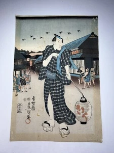 RARE, UTAGAWA KUNISADA (TOYOKUNI III) ORIGINAL WOODBLOCK PRINT 19th Century - Picture 1 of 14