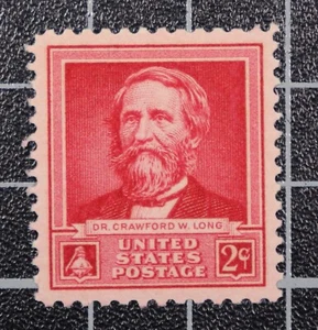 Scott 875 - 2 Cents Lowe - MNH - PSE Cert Grade 98 - SCV - $50.00 - Picture 1 of 3