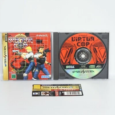 Sega Saturn VIRTUA COP Gun Spine * ss - Image 1 of 2